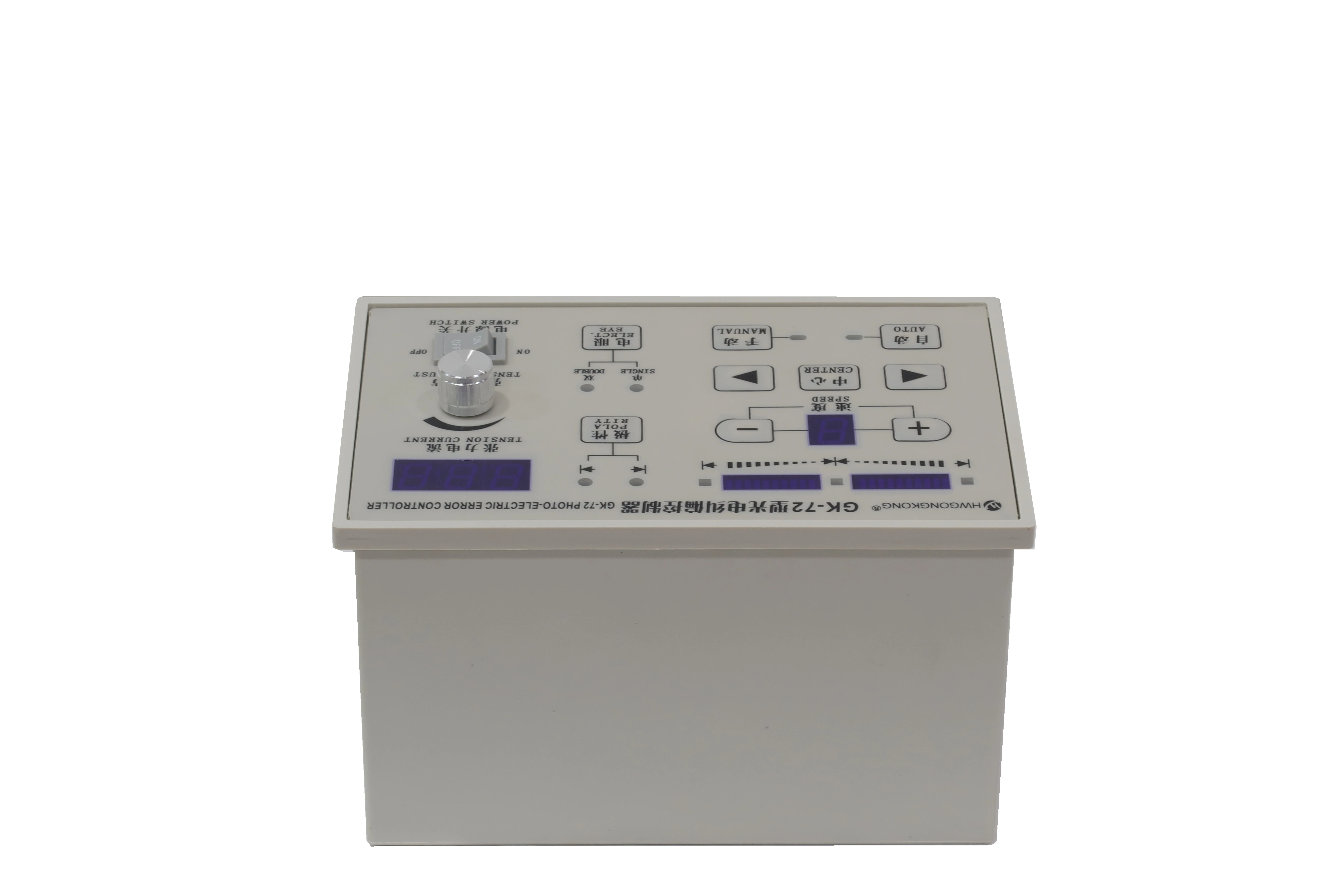 GK-72 Photoelectric Deviation Rectifying Controller Motor Gear for High Precision Automatic Web Guiding Film Edge Correction