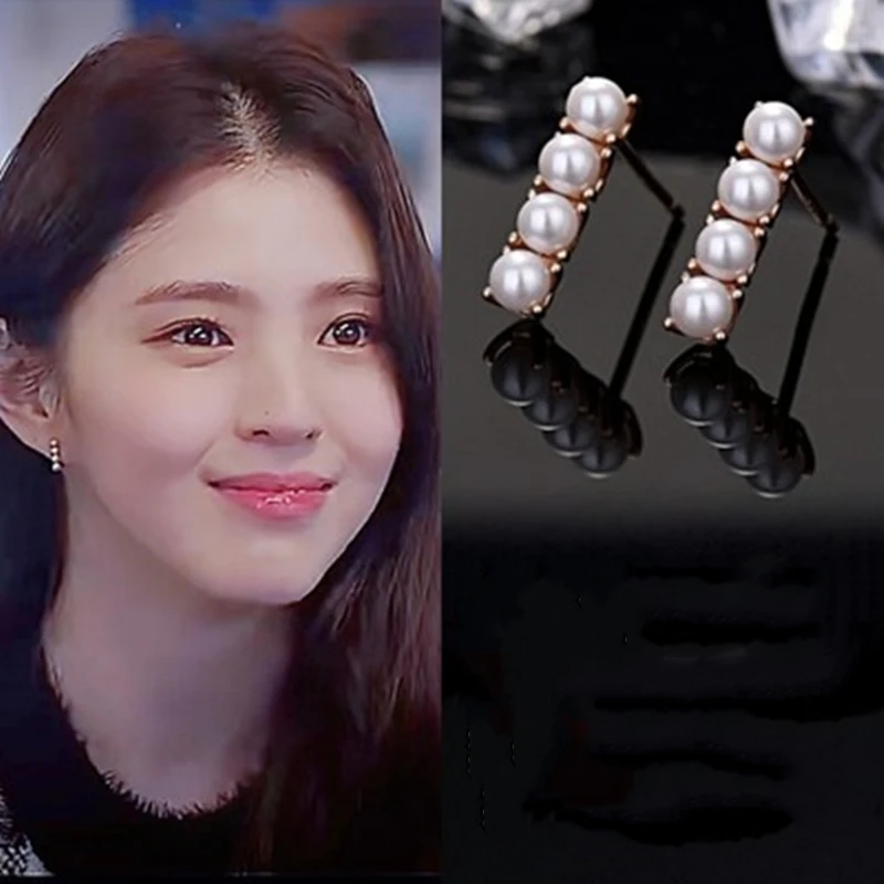 Han So Hee married life pearl Seo Yea Ji Eve same Earrings design fashion Earrings for women girl gift drama korea spring summer