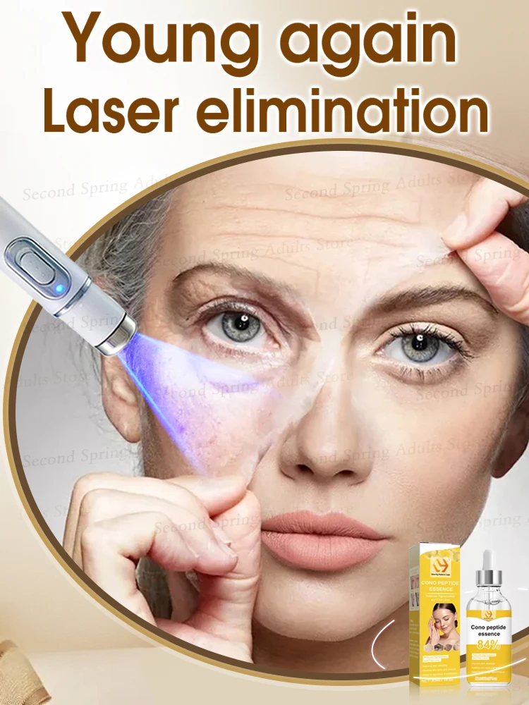 

20 years younger Anti-wrinkles Essence Anti-aging Wrinkles Removal Fine Lines Whitening Moisturizing Brightening Portable