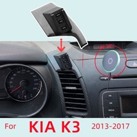 Car Mobile Phone Magnetic Holder For Kia K3 2013-2017 2014 2016 15W Wireless Charging Special Fixed Bracket Base MagSafe Mount