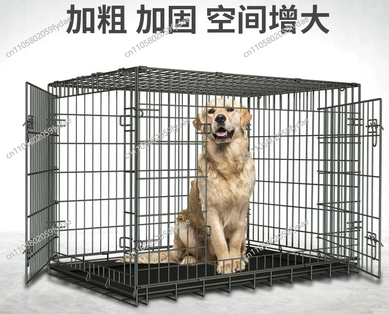 Dog cage bottomless bold folding pet dog cage can be pasted