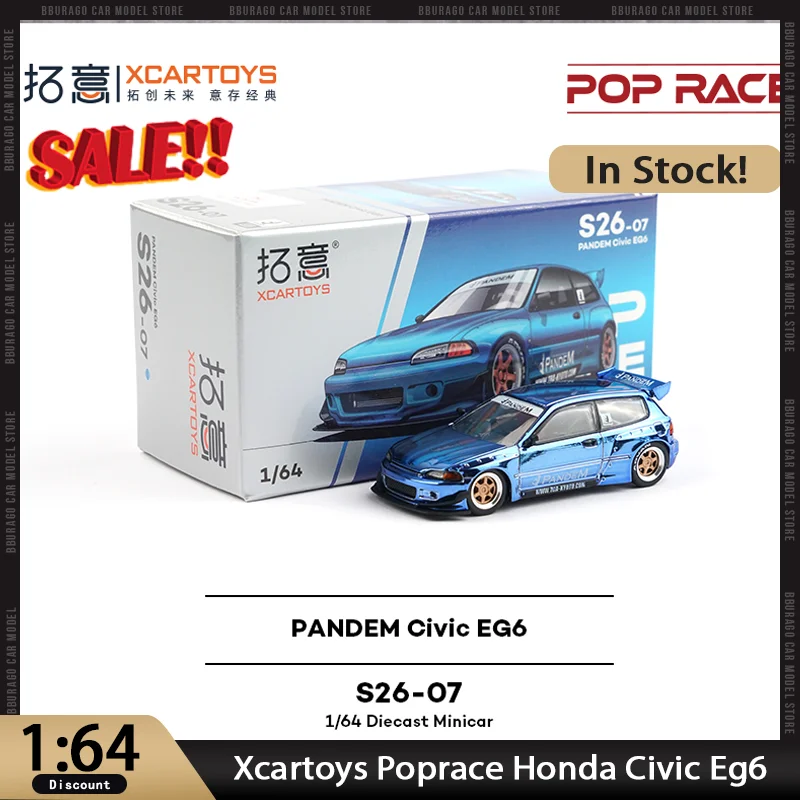 الجديد في المخزون Xcartoys Poprace 1:64 Honda Civic Eg6 Hatchback Supercar سبيكة سيارة مصغرة دييكاست هوندا الحلي لعبة مخصصة للأطفال