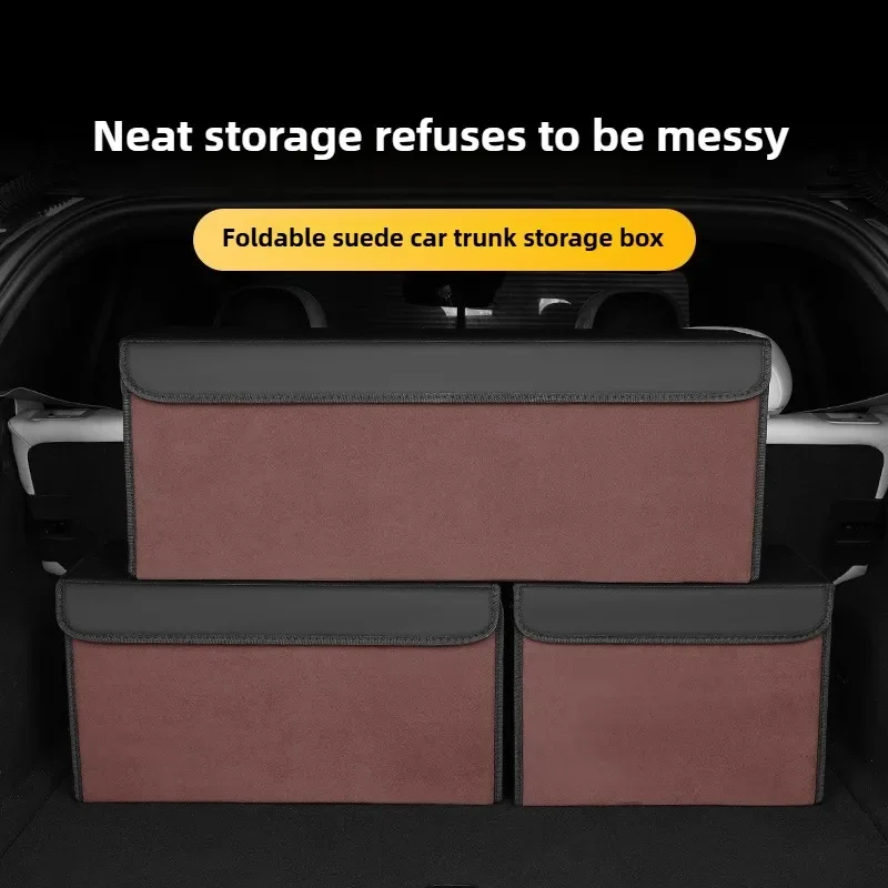 Universal Suede Leather Car Trunk Storage Box Foldable Car Trunk Organizer Trunk Accessories Car Storage Organizer High-quality