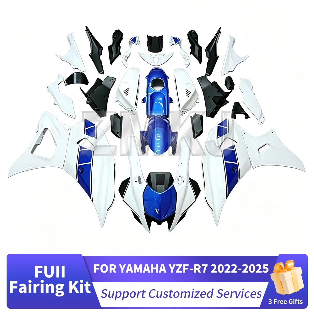 YZF R7 Fairings Set For YAMAHA YZF-R7 2022-2025 Motorcycle Body Kits Decoration Plastic Guard Plate Accessories Shell Injection