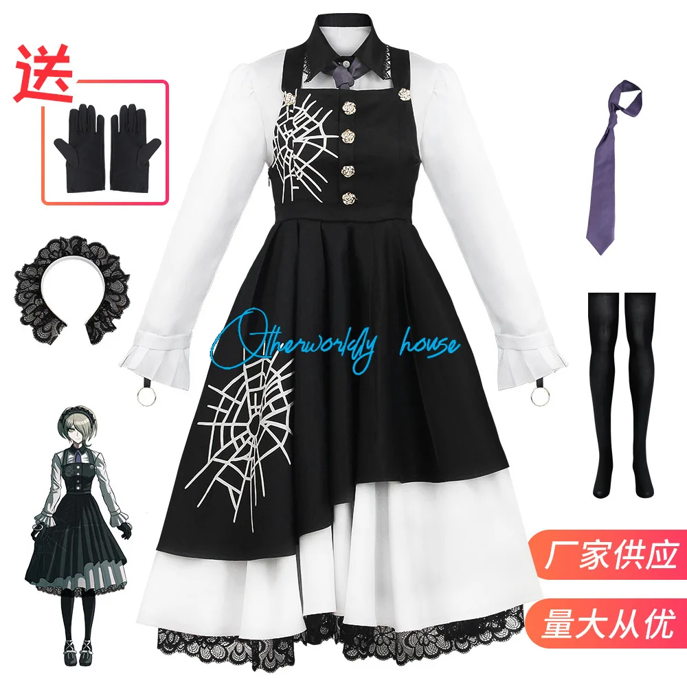 Game Danganronpa 3 Black White Tojo Kirumi Cosplay Costume Dangan Ronpa Daily Maid Cosplay Clothes Full Suit Women Girls Uniform