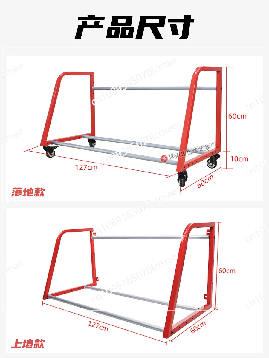 

Upper Wall Tire Rack, Wheel Hub Display Rack, Car Beauty Shop Repair Shop Display Rack