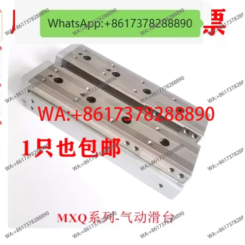 

Новый оригинальный MXQ6/MXQ8/MXQ12/MXQ16-10 20, 30, 40, 50 75 100, цилиндр скольжения