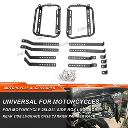 Universal Motorcycle Side Box Bracket Rear Side Luggage Case Carrier Pannier Rack Frame Kits For Yamaha Kawasaki Suzuki Honda