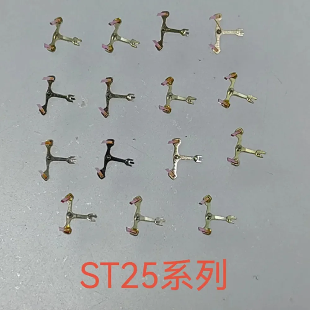 Watch movement accessories ST25 Mazzi 2505/2555 Mazzi grappling fork single price
