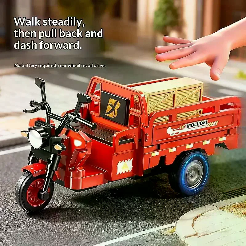 

Инерционная модель-симулятор: Трехколесный курьерский мотоцикл/грузовик, реалистичная машинка-трактор, игрушка для детей, подарок для мальчика