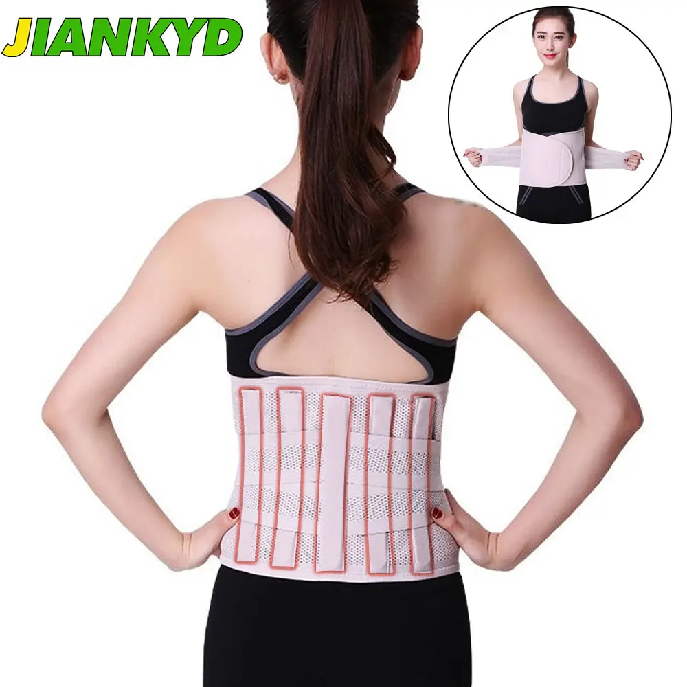 

Back Brace Tourmaline - Relief from Back Pain,Herniated Disc,Sciatica,Scoliosis,Adjustable Self Heating Support Straps Back Belt