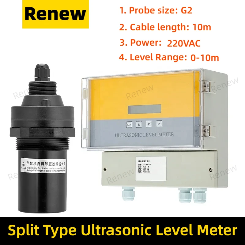 Split Type Ultrasonic Level Transmitter With Display Separated Liquid Level Sensor RS485 Gauge