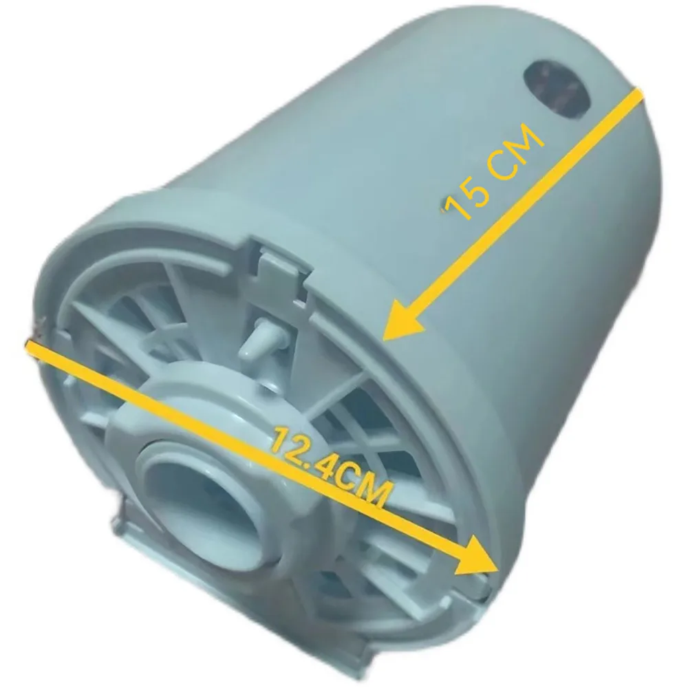 Motor Plastic Housing Shell 12.4 * 15cm Floor Fan Table Fan Motor Protective Cover Universal 18inch Electric Fan Accessories