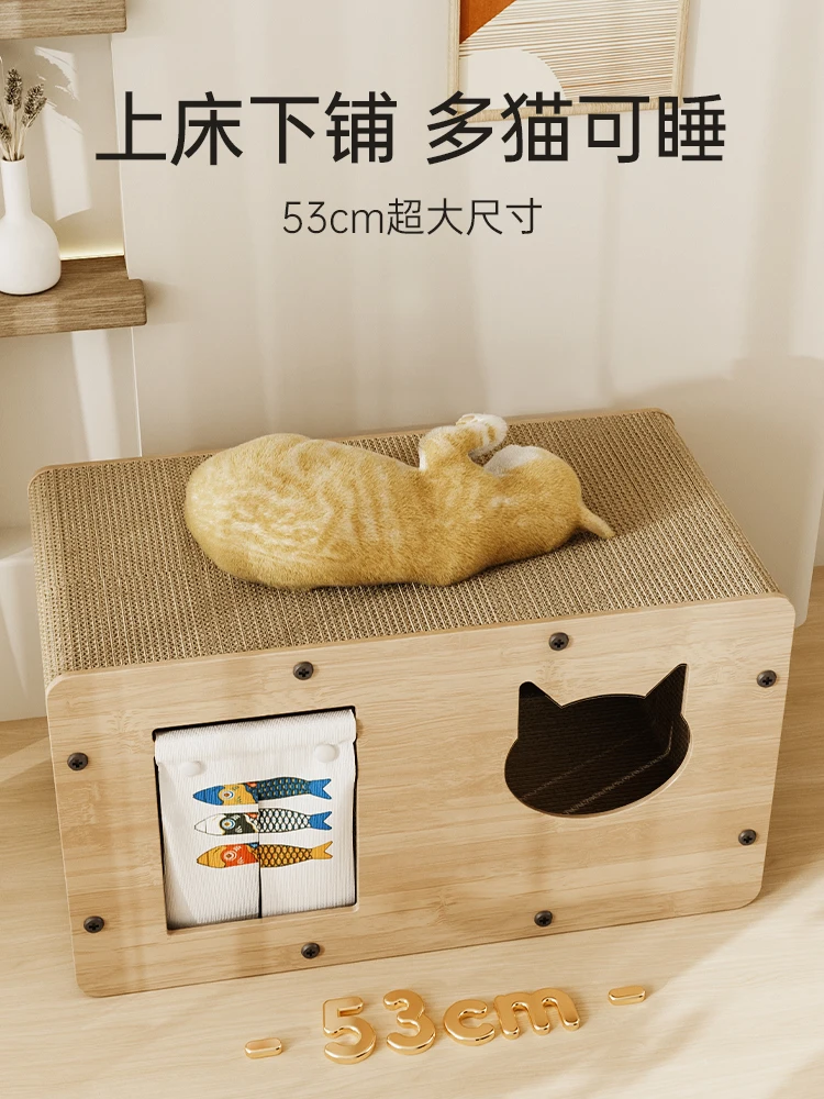 Cat claw board nest is wear-resistant and does not shed debris. Vertical cat claw board is scratch resistant and universal