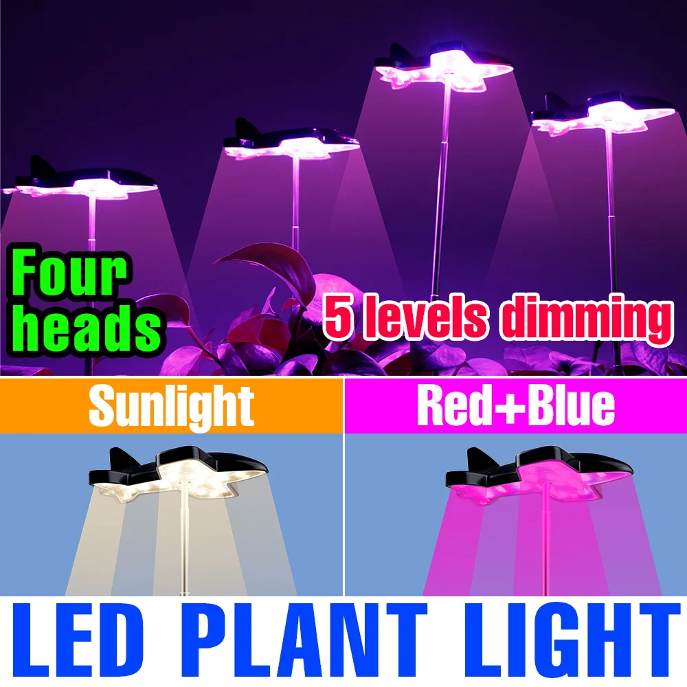 

Full Spectrum Plant Grow Light LED Seedings Fill Lamp 5V Indoor Hydroponic Succulent Cactus Potted Flower Cultivation Lighing