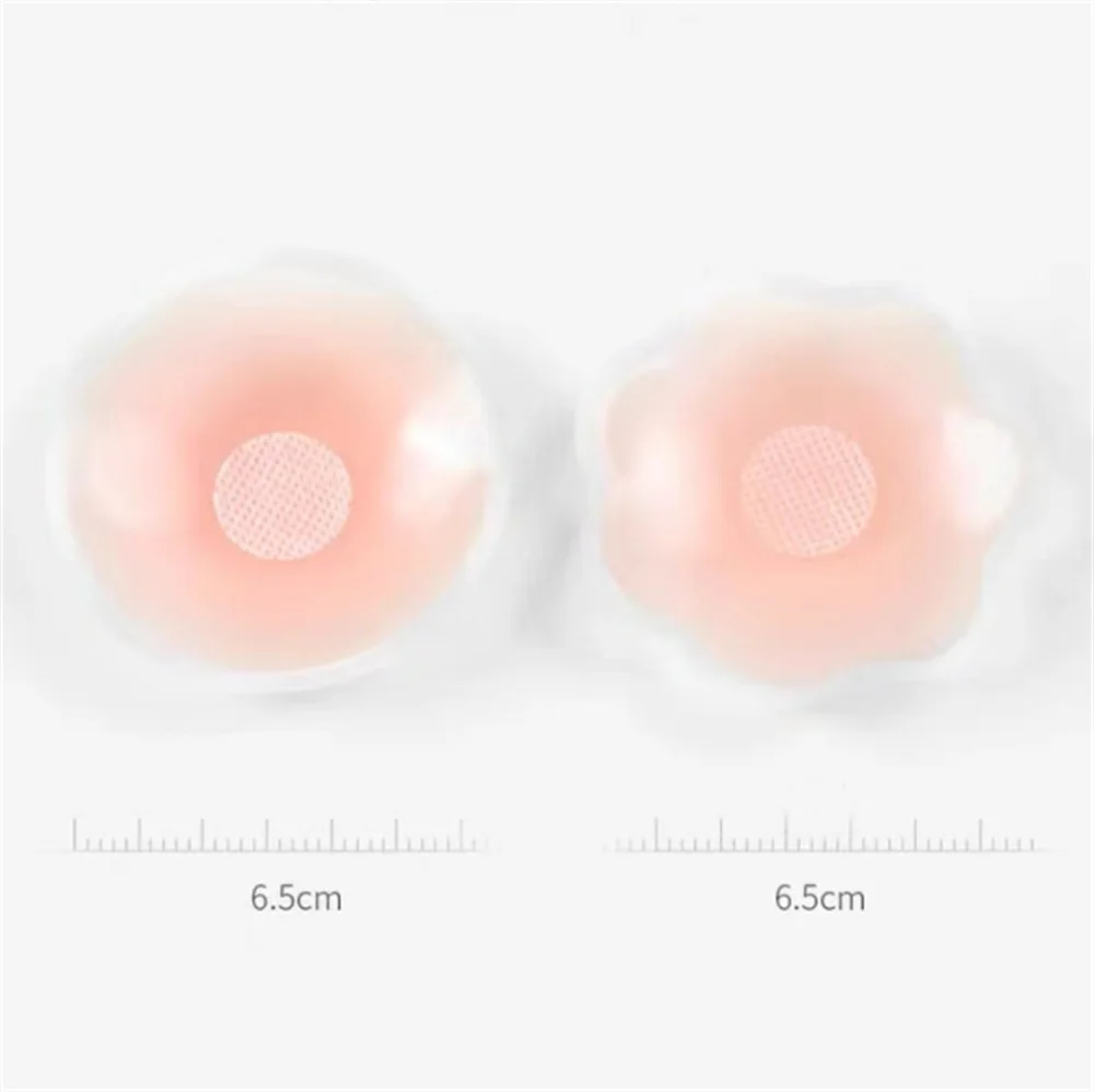 Silicone Nipple Cover Reusable Women Bra Sticker Breast Petal Strapless Lift Up Bra Invisible Boob Pads Chest Pasties Intimates