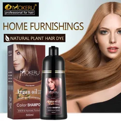 Black Baked Oil Hair Dye Cream Does Not Harm Hair Plant Extract Naturally Covers White Hair Argan Oil Brown Shampoo