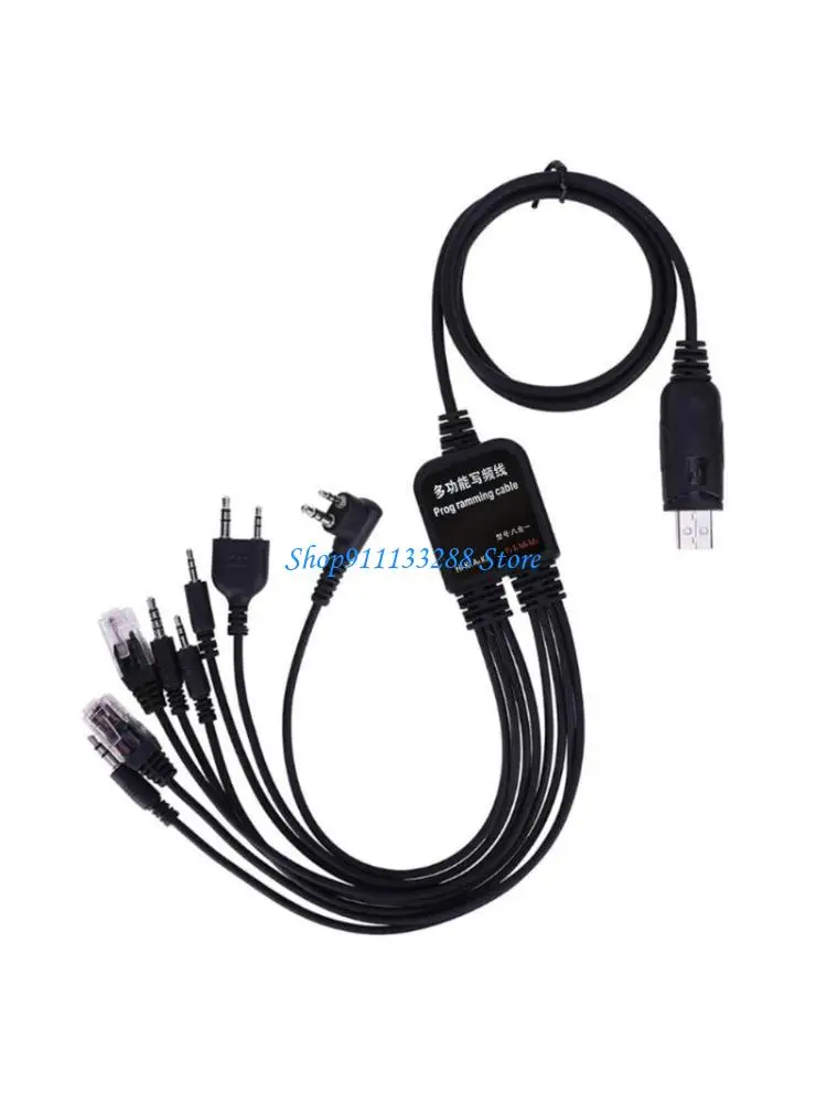 

G88D USB Programming Cable for Baofeng for for Kenwood TYT QYT multiple Radios 1.for 4.26 ft