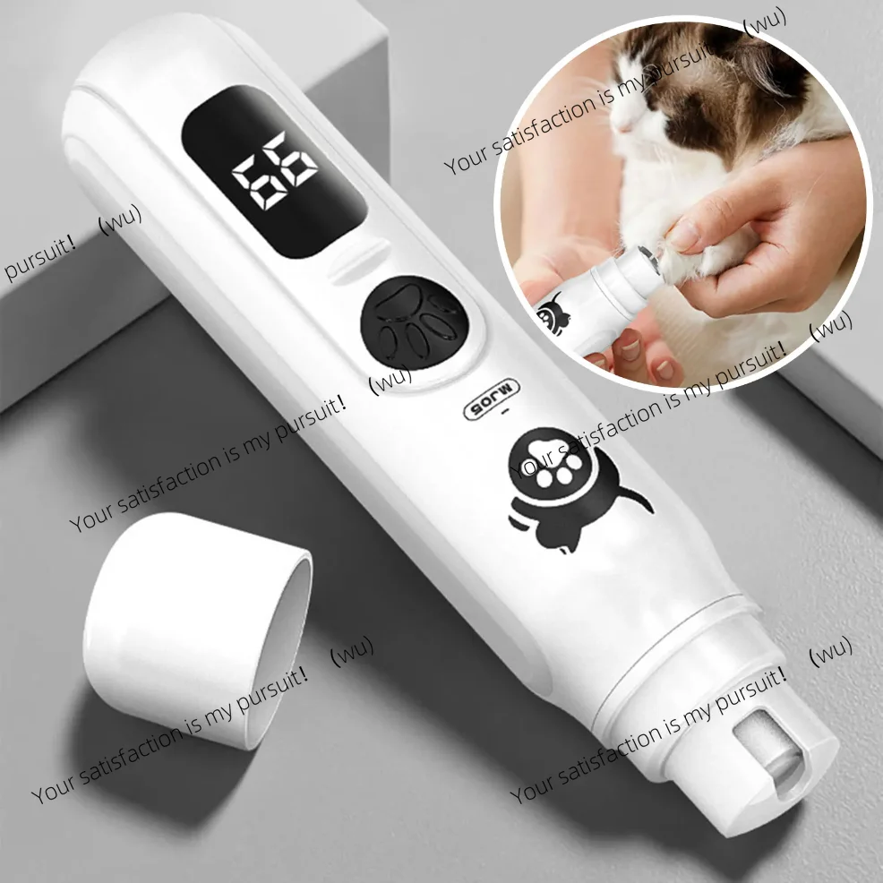 Pet nail grinder, electric nail clipper, 3-speed rechargeable nail clipper for cats, dogs and cats