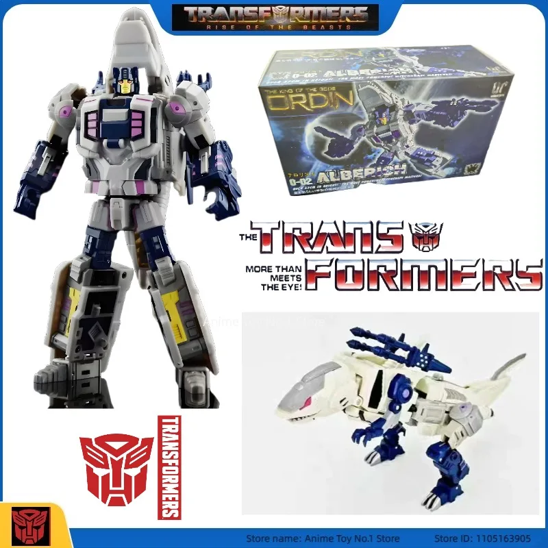 

Новый в наличии Трансформатор G1 Series UT 0-02 Abominus ‌ Соберите фигурки, популярные подарки, персонажи аниме, подарок на день рождения, модный фильм