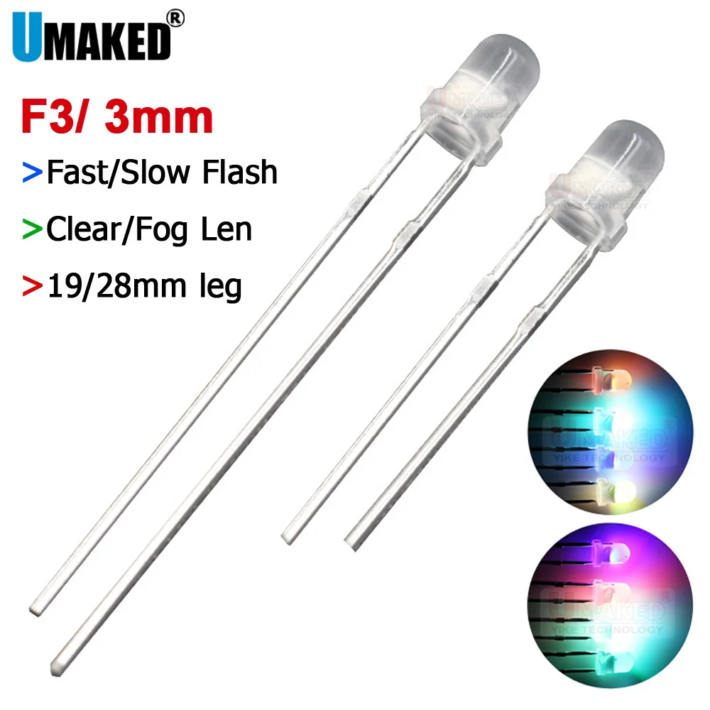 

1000pcs 3mm Clear/fog len LED lamps diodes chip 20mA light beads F3 led Emitting diodes RGB Fast/Slow Flash Lighting DIY lamp