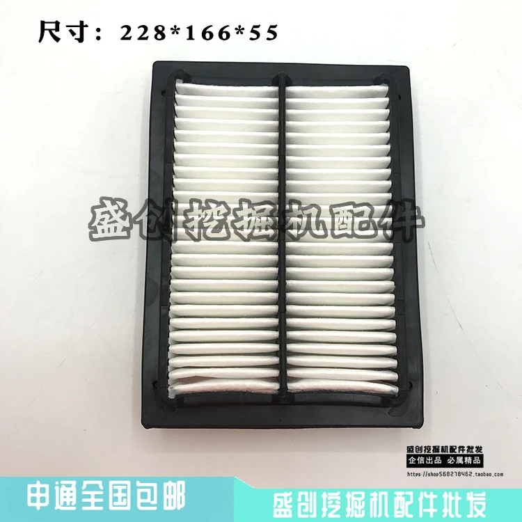 Excavator U35 135 175 183-3 185-5 Air Conditioning Filter Element Mesh Filter Accessories