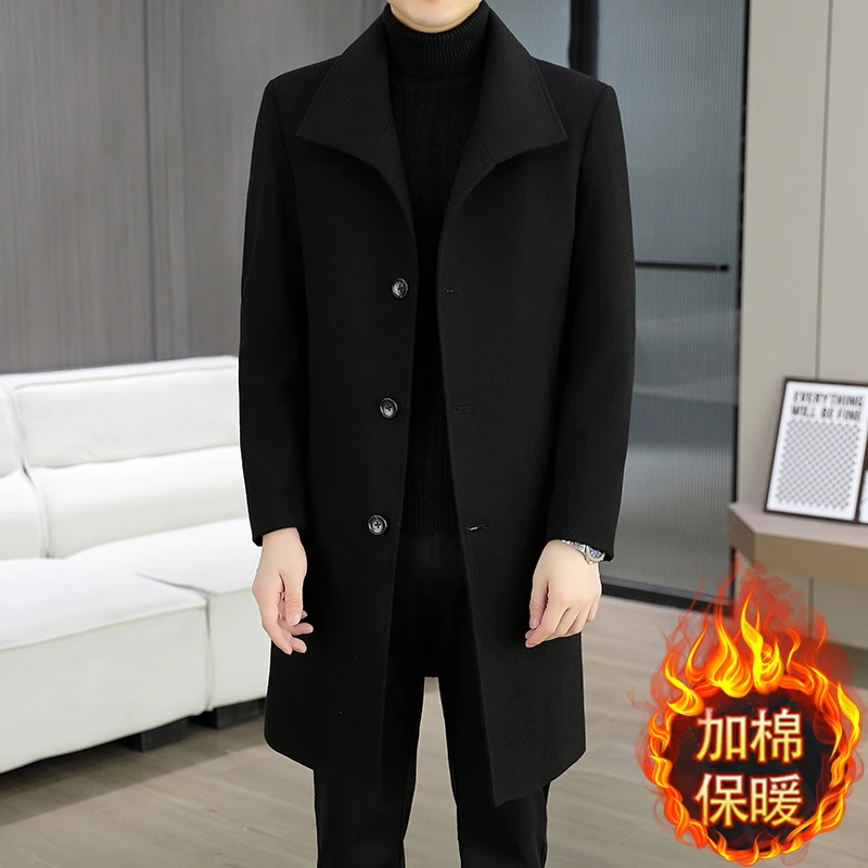 

Thickened Large Lapel Casual Cool And Stylish Woolen Windbreaker Woolen Overcoat Mid-Length Men's Coat