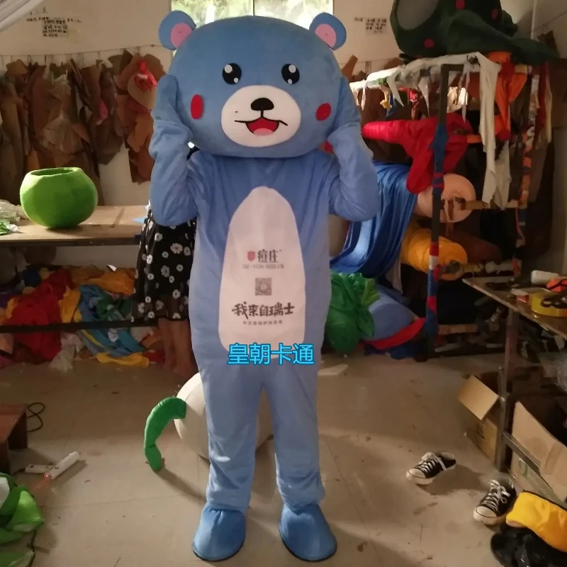 

Blue Bear Mascot Costume Adult Cartoon Character Outfit Advertising Costume Fancy Dress Christmas Cosplay for Halloween Party