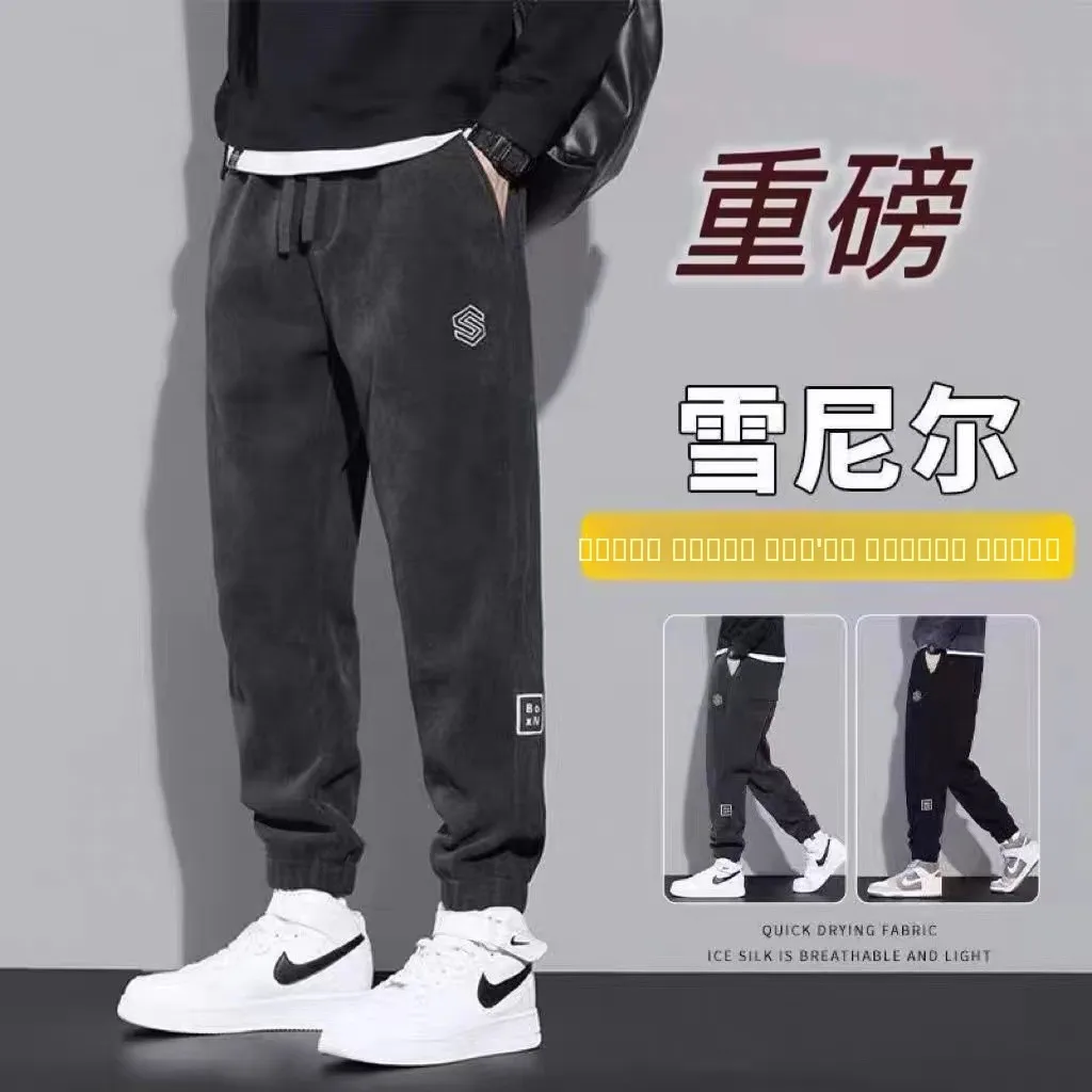 

Мужские вельветовые повседневные брюки: новинка весна-осень, модные универсальные спортивные штаны свободного кроя больших размеров с манжетами