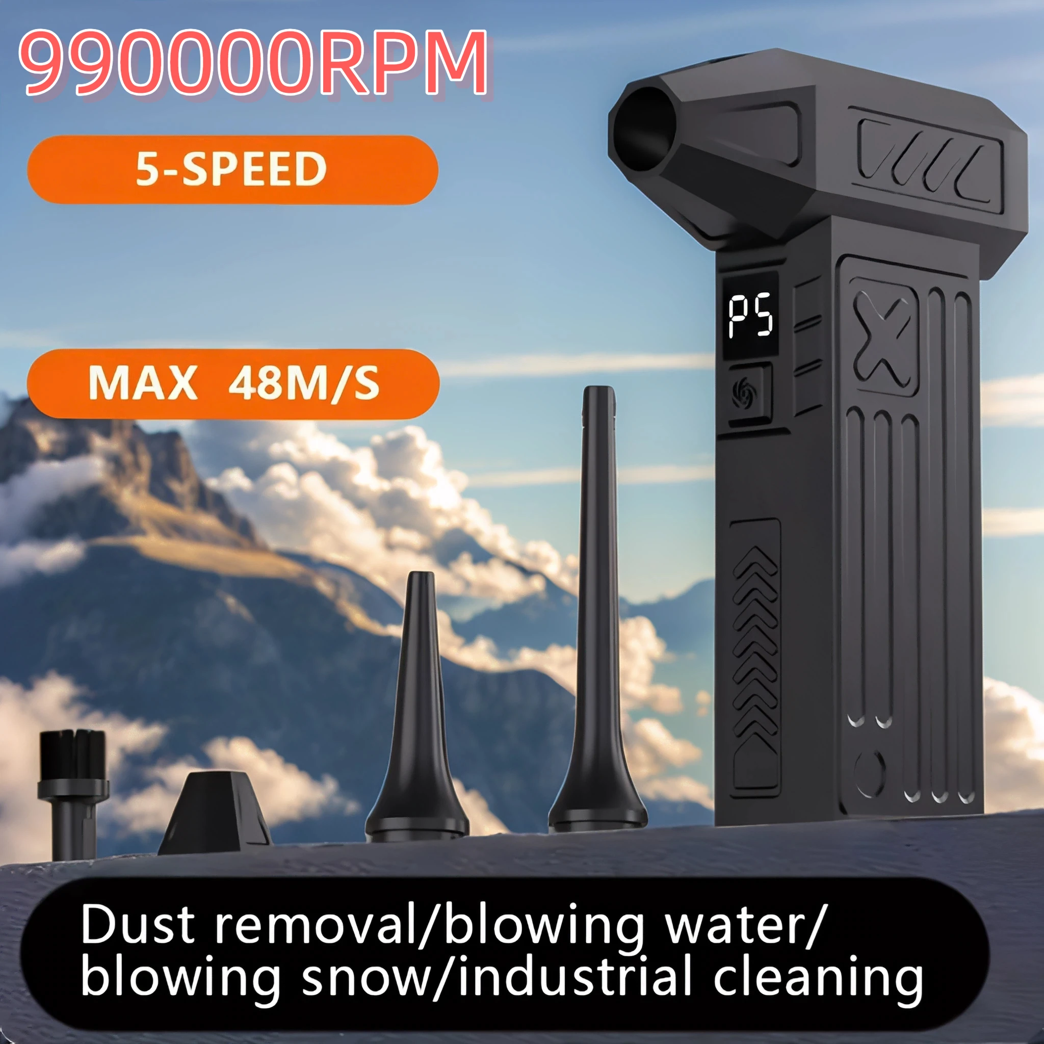 

Новый воздуходувка 900000 об/мин, 5 передач, регулируемый турбоструйный вентилятор, аккумулятор, дисплей, беспроводная тряпка со сжатым воздухом