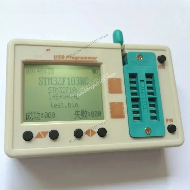 Skypro II Offline Programmer EEPROM Flash Burner Support AVR STM32 STM8 MCU Chip Programming Tool