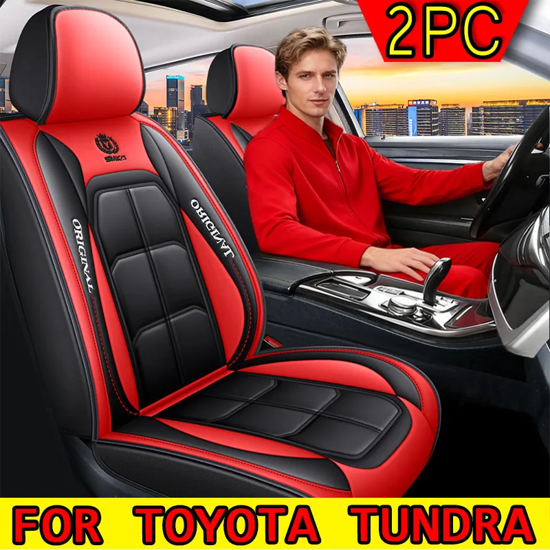 

FOR TOYOTA TUNDRA Car seat cover artificial leather soft waterproof wear-resistant front row full-wrapped muscle seat cover