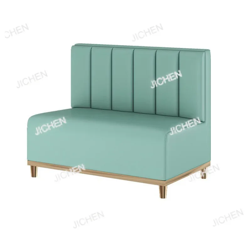Jxc Card Seat Sofa … - image