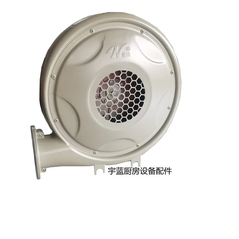 Stove fan, aluminum/ iron shell, low noise waterproof blower, copper core cast aluminum centrifugal