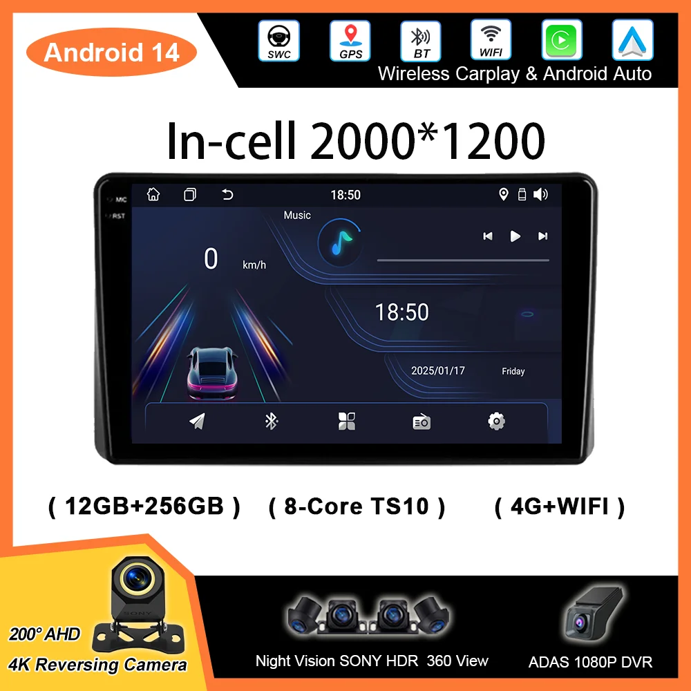 

Android 14 Радио Стерео для Nissan Teana J31 2003-2008 Авто Мультимедийный Плеер GPS Навигация NO 2din Автомобильный DVD Сенсорный Экран WIFI