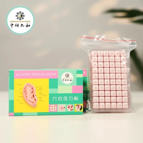 Imagen 2 del producto 600 unids/caja pegatinas de aguja para las orejas Color dorado plata terapia magnética pegatinas de semillas para las orejas parche cuidado terapia de masaje agujas