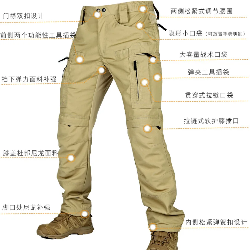 New Men\'s Tactical Pants Outdoor Multi Bag Casual Military Special Service Trousers Camping Hiking Training Pant Spring Autumn