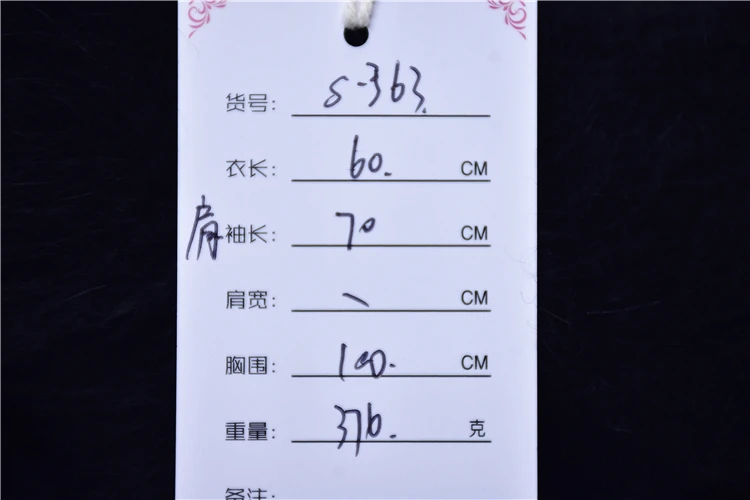 Damen Frauen Vintage Haarige Stickerei Perlen Angora Kaninchen Haar Gestrickte Lange Laterne Ärmeln Oansatz Lose Pullover Pullover Pull