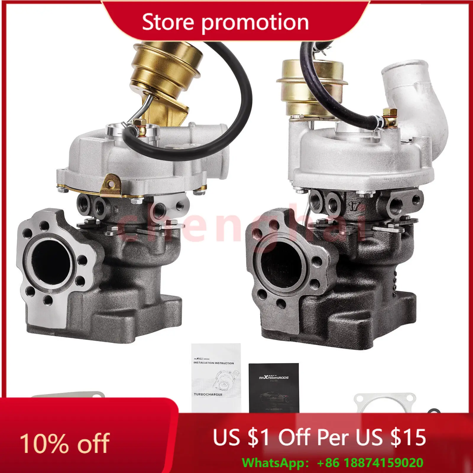 

K04-025 k04-026 Пара турбокомпрессоров B5 A6 Quattro для AUDI RS4 S4 2.7