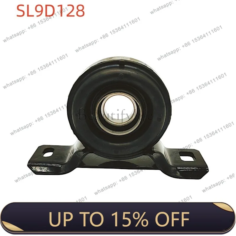 LJY Automobile Drive Shaft Middle Suspension Bridge Bearing 37230-22190/37230-22200 Applicable