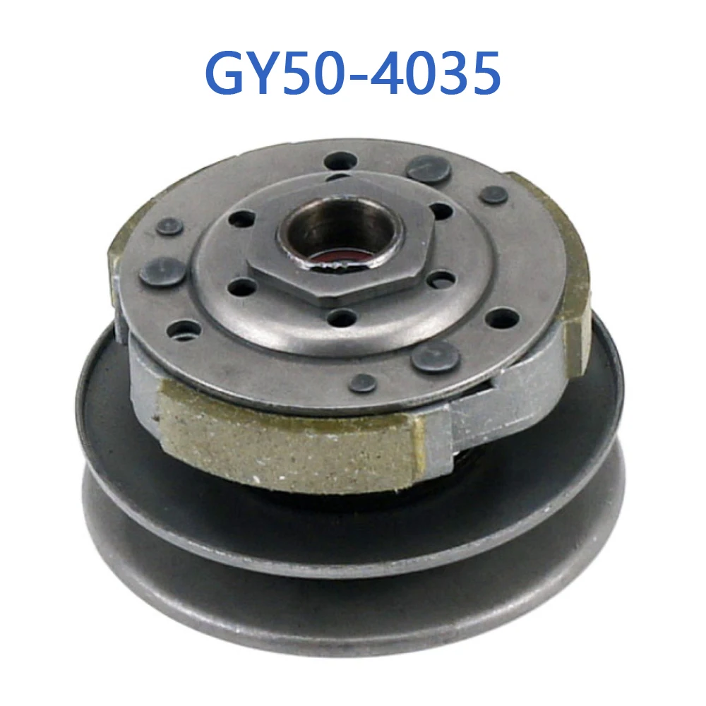 GY50-4035 GY6 50cc Clutch Pulley w/o Cap For GY6 50cc 4 Stroke Chinese Scooter Moped 1P39QMB Engine