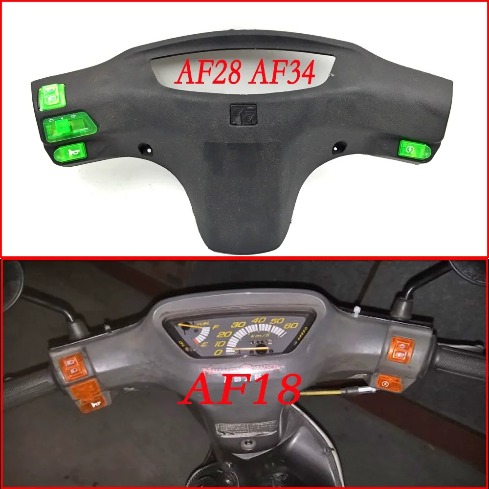 Switch Headlight Turn Switch Three Wire High Low Beam Dimmer Horn Start Switches for Honda DIO AF18 AF28 ZX34 Racing Parts