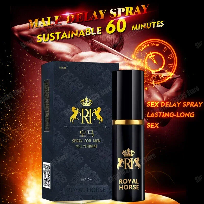 رذاذ تأخير الرجل يحافظ على وقت طويلًا، رذاذ تأخير الرجال يطيل الوقت الجنسي، رذاذ الانتصاب #4