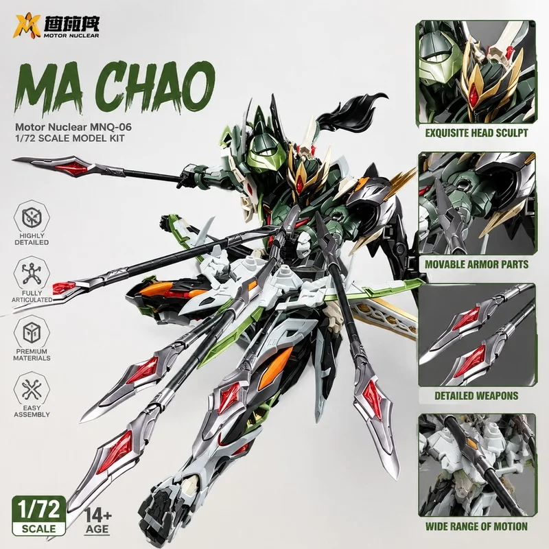 Image of Motor Nuclear Mmp-Xh17 Ma Chao Actionfiguren Bausatz Mecha-Modell Kit Bewegliche Roboterfigur Multi-Speer-Zubehör Sammlerstück