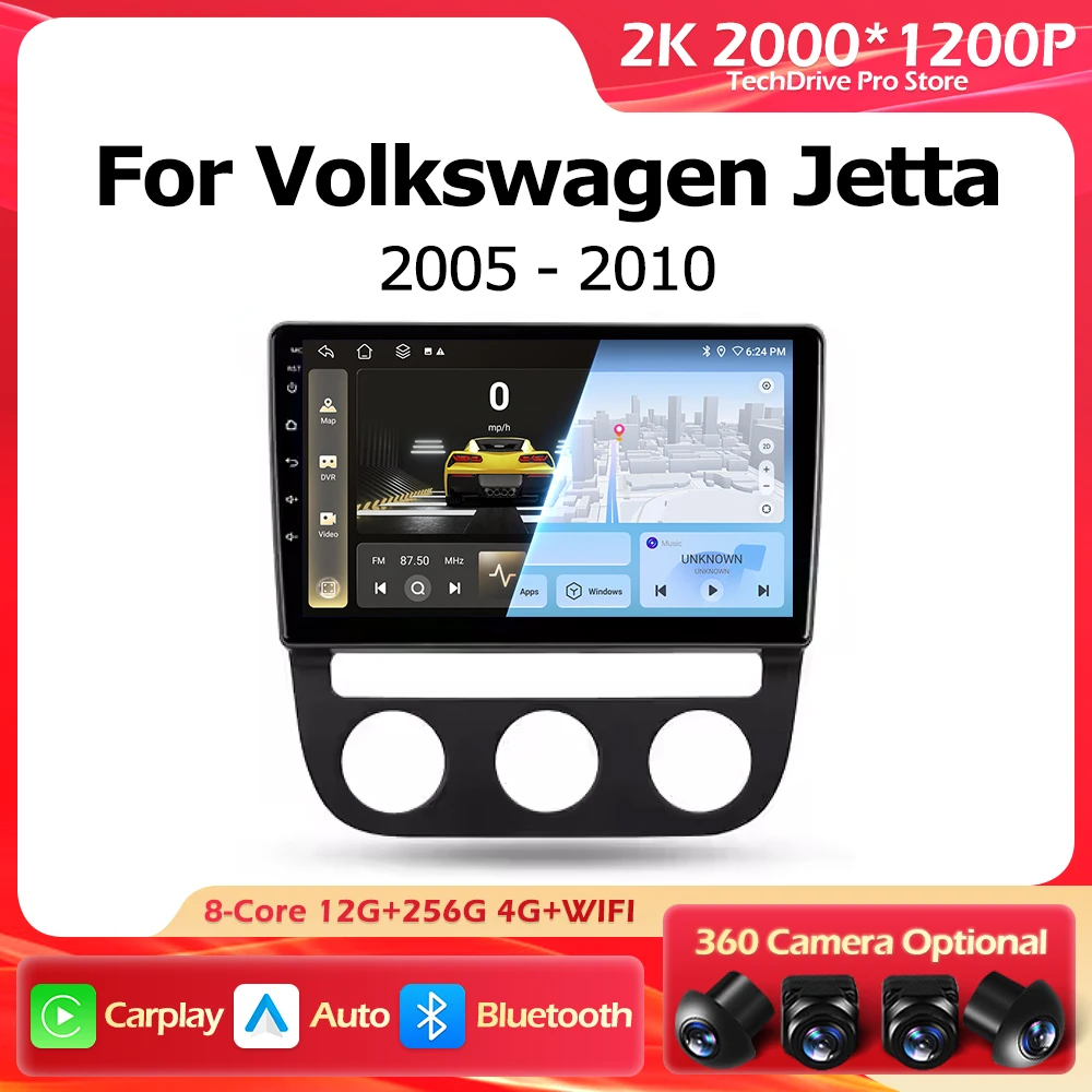 Car Radio Android 1… - image