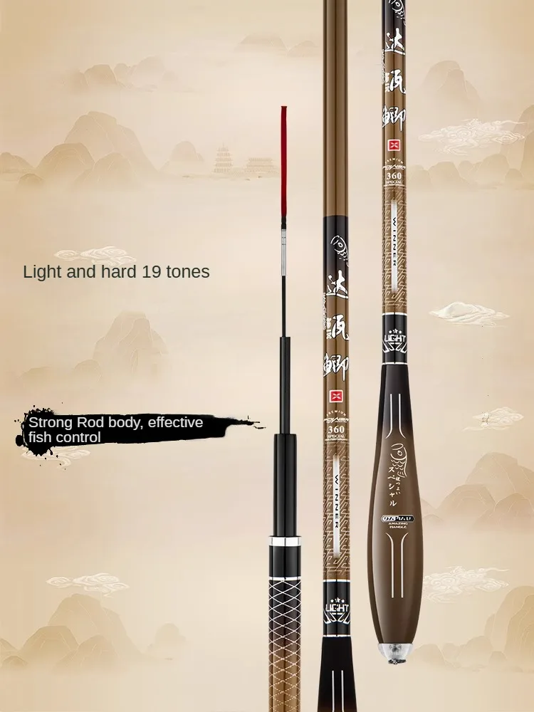 Imagem -02 - Dwq-vara de Pesca de Carpa de Carbono Superlight Superfine Superhard Hand Pole 37 28 19 Tune 3.6m7.2m