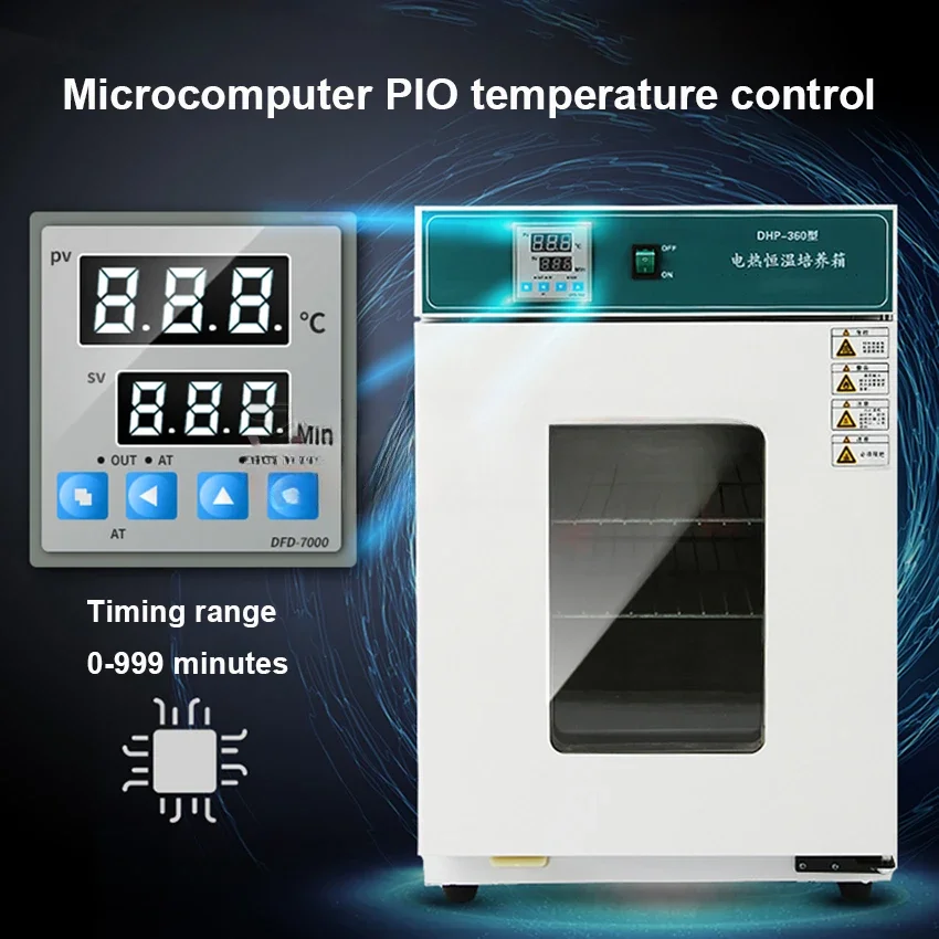 Incubator, Electric Heating, Constant Temperature, Microbial Seed Incubator Box, 88L, 300W, 220V