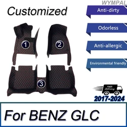 Car floor mats for BENZ GLC COUPE SUV X253 C253 2017 2018 2019 2020 2021 2022 2023 Custom auto foot Pads automobile carpet cover