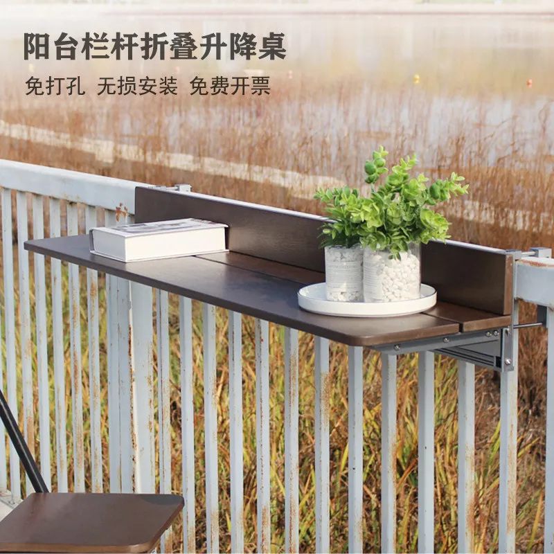 Balcony railing hanging table Leisure bar table, outdoor tea table Household computer table, balcony lift folding table Desk