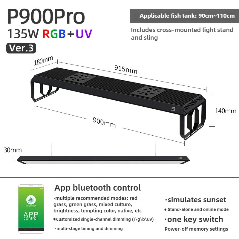 Week Aqua P Series Ver.3 P600 P900 P1200 PRO And Shade Aquarium